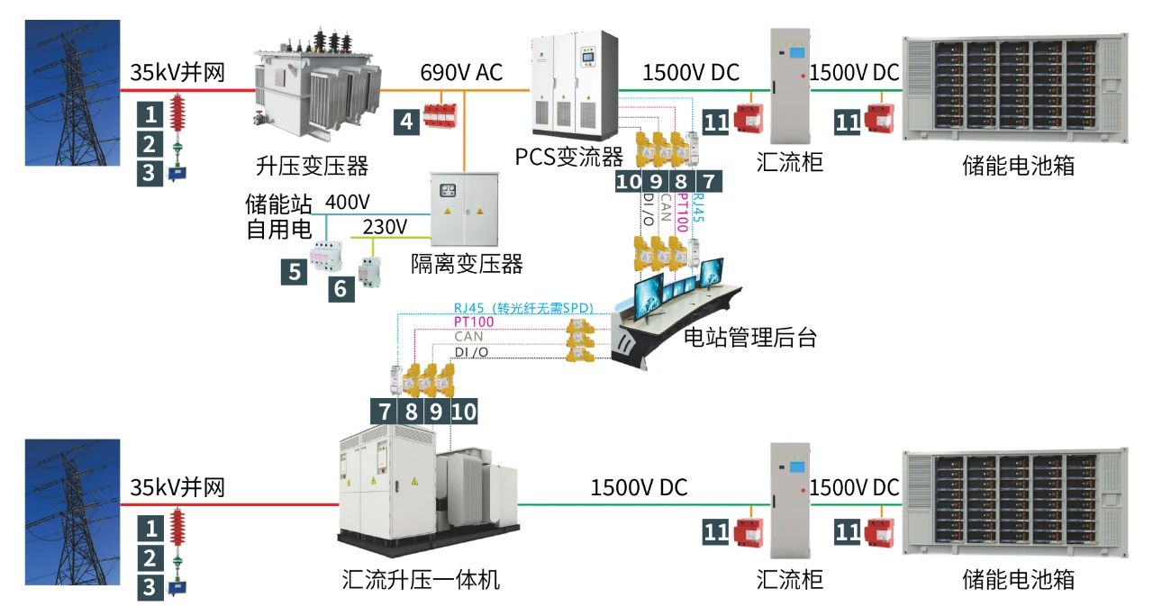 微信圖片_20230831103811_1.jpg